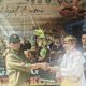 BPDAS Cimanuk Citanduy Perkuat Konservasi Pesisir Lewat Hajat Bumi Pangandaran